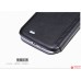 Кожаный Чехол Nillkin Для Samsung  Galaxy S 5 Книжка (черный)